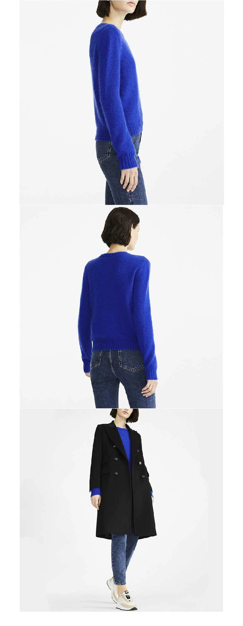 商品Max Mara|Sagra 蓝色马海毛混纺毛衣仅剩XS码【香港仓极速发货】,价格¥1361,第3张图片详细描述