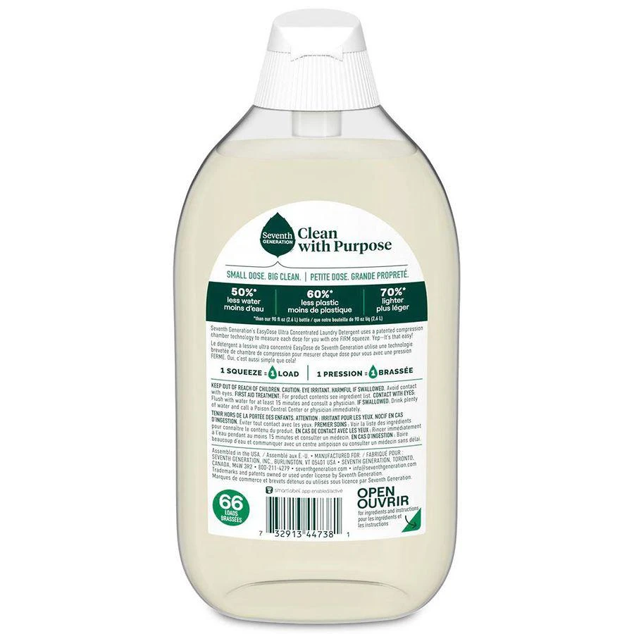 商品Seventh Generation|Laundry Detergent,价格¥104,第2张图片详细描述
