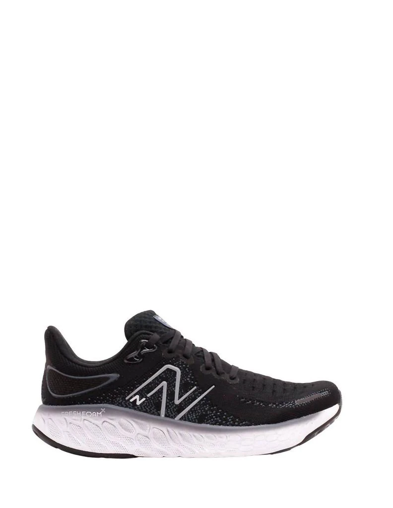 商品New Balance|Men's 1080V12 Running Shoes - 2E/wide Width In Black/grey,价格¥902,第1张图片