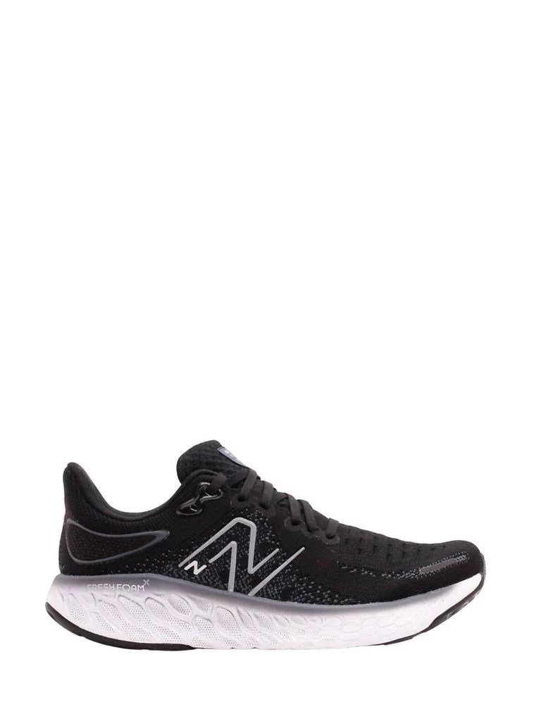 商品New Balance|Men's 1080V12 Running Shoes - B/narrow Width In Black/grey,价格¥970,第1张图片