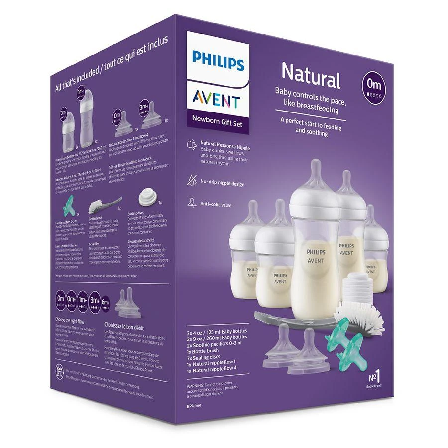 商品Philips Avent|Natural Newborn Baby Bottle Gift Set (SCD838/02),价格¥412,第3张图片详细描述