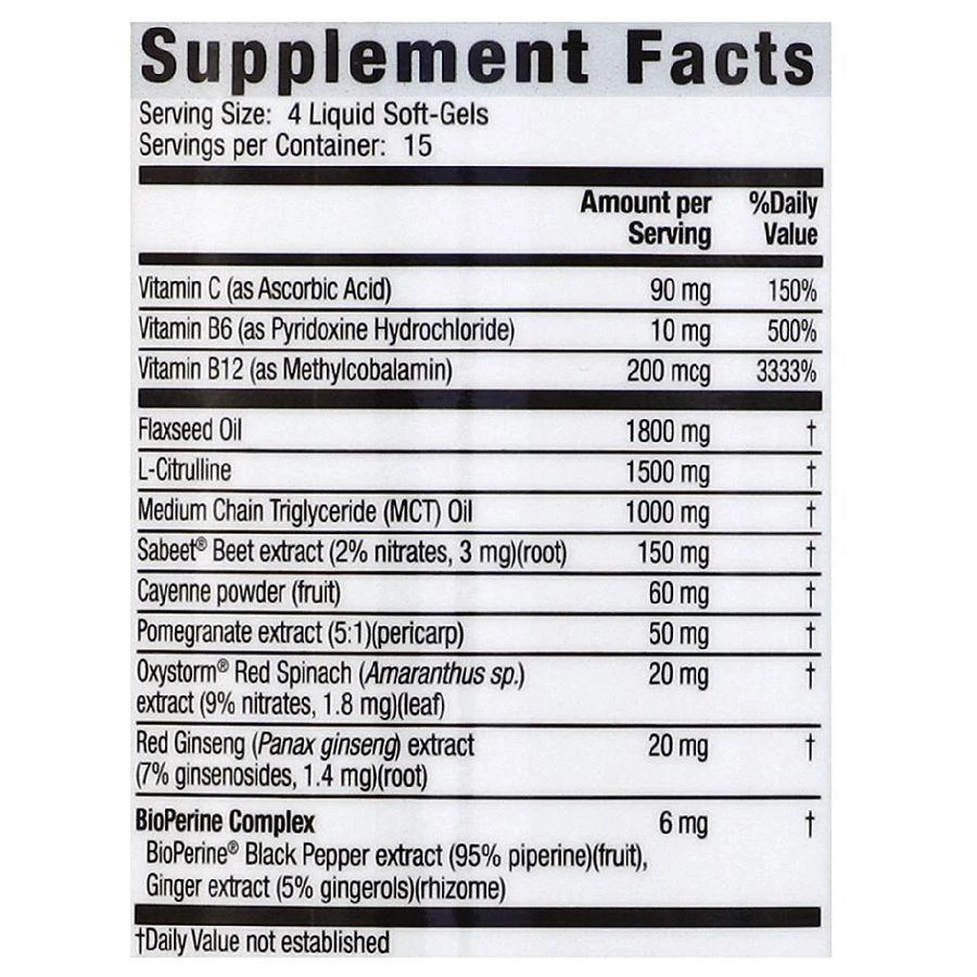商品Irwin Naturals|甜菜根汁软胶囊,价格¥163,第3张图片详细描述