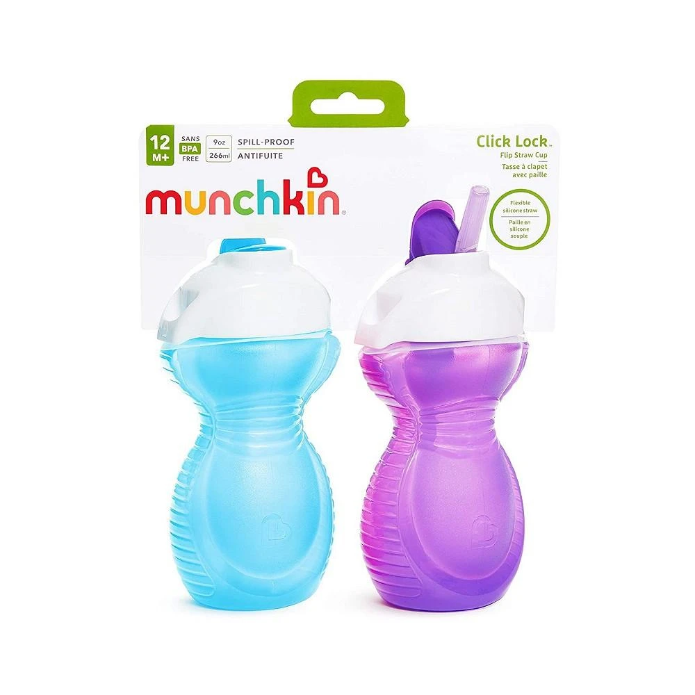 商品Munchkin|Click Lock Flip Straw Cup, Blue/Purple, 9 Ounce, 2 Count,价格¥121,第3张图片详细描述