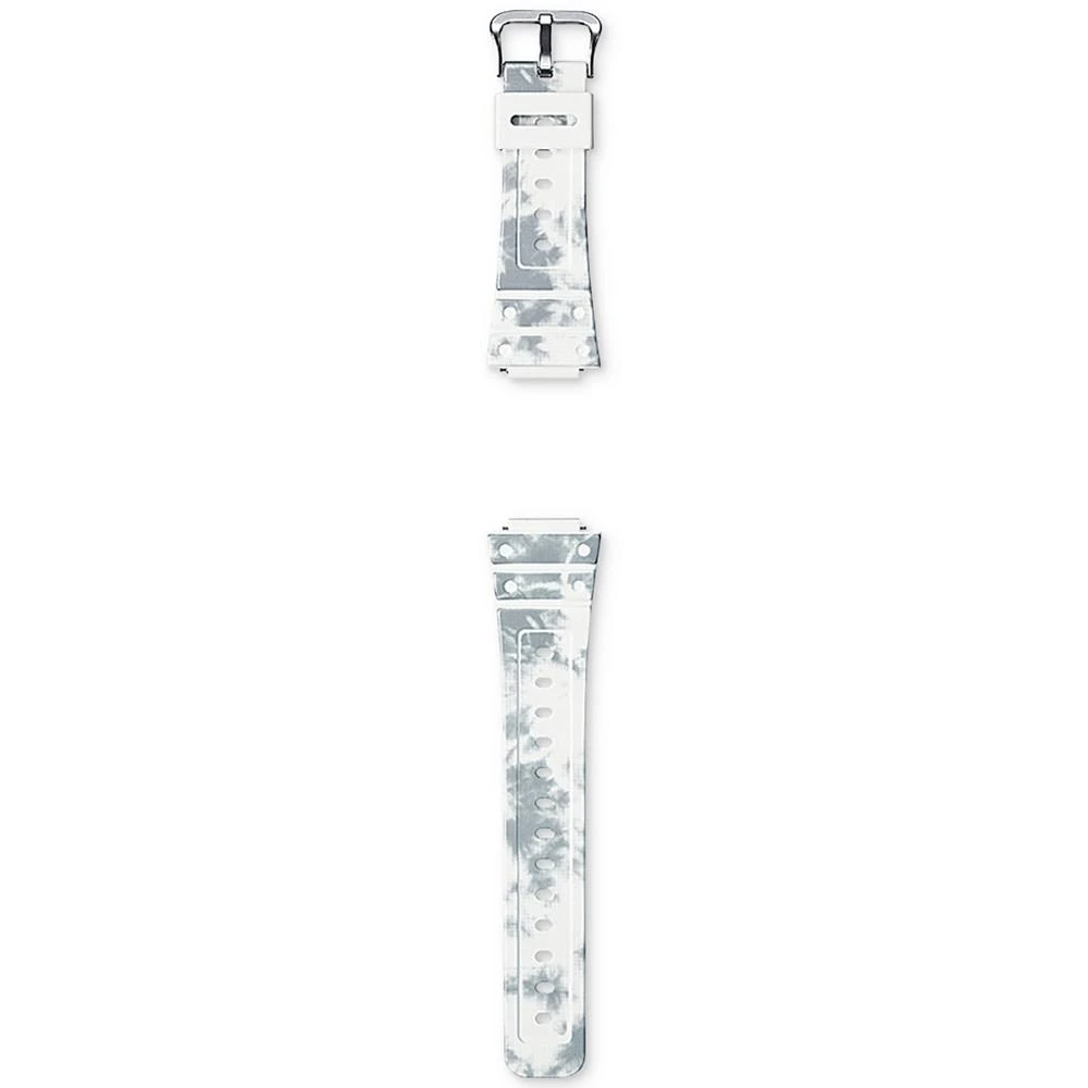 商品G-Shock|Men's Analog Digital White Snow Camouflage Resin Strap Watch Set 45mm,价格¥1123,第3张图片详细描述