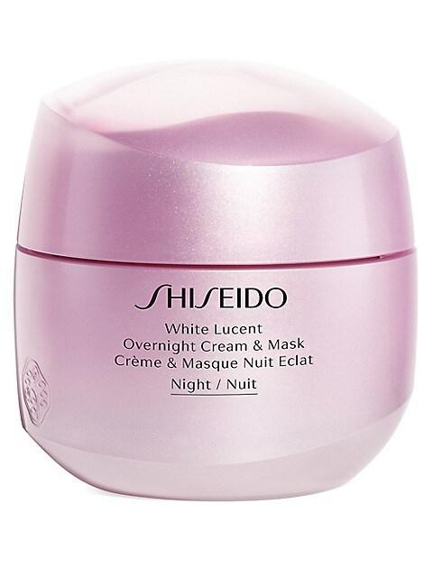 商品Shiseido|White Lucent Overnight Cream & Mask,价格¥773,第5张图片详细描述