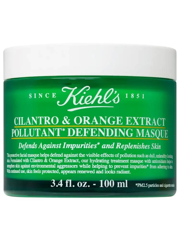 商品Kiehl's|Cilantro & Orange Extract 抗污染面膜,价格¥295,第1张图片