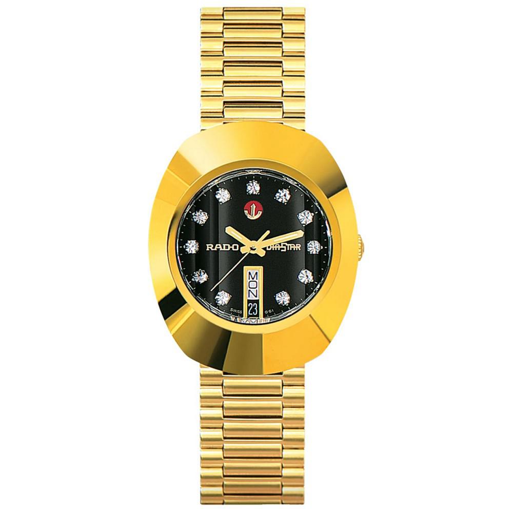 Watch, Men's Swiss Automatic Original Gold-PVD Stainless Steel Bracelet 35mm R12413613商品第1张图片规格展示