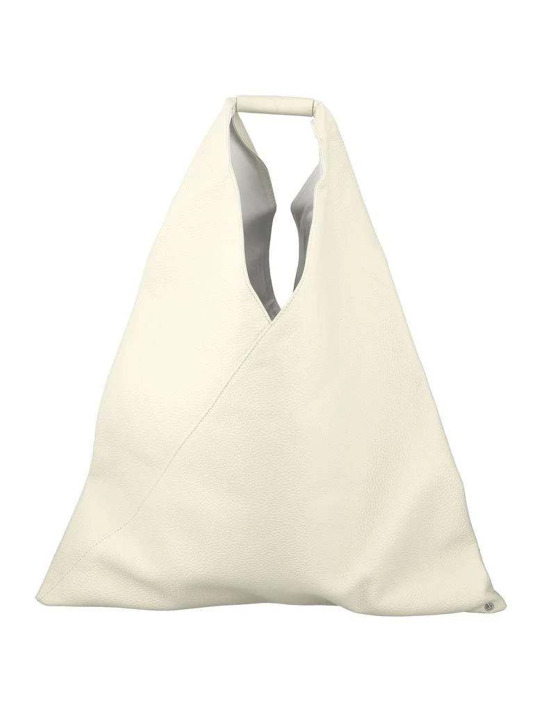 商品MAISON MARGIELA|MM6 Maison Margiela Buttoned Tote Bag,价格¥2311,第1张图片