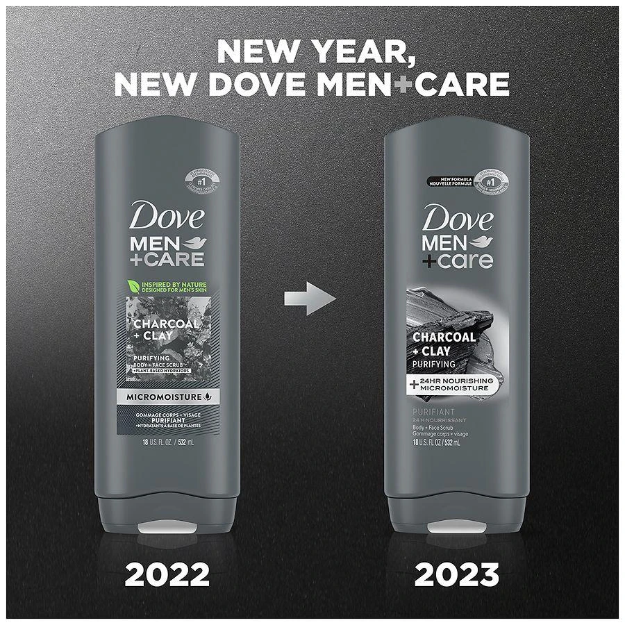 Body and Face Wash Purifying Charcoal + Clay Charcoal + Clay 商品