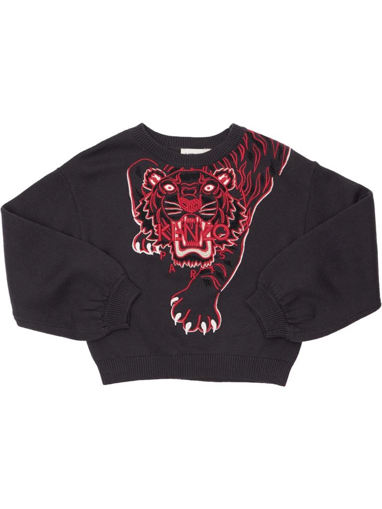 商品Kenzo|Tiger Cotton & Cashmere Knit Sweater,价格¥1173,第1张图片