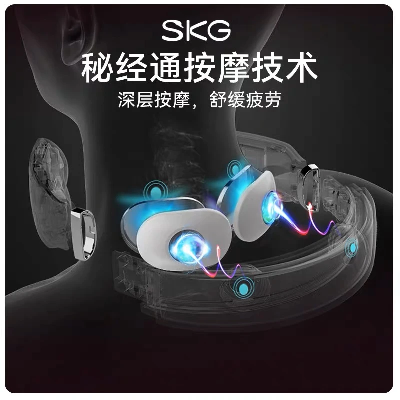 硅胶亲肤颈椎按摩仪4588  肩颈部揉捏 脖子按摩器 礼物 生活 商品