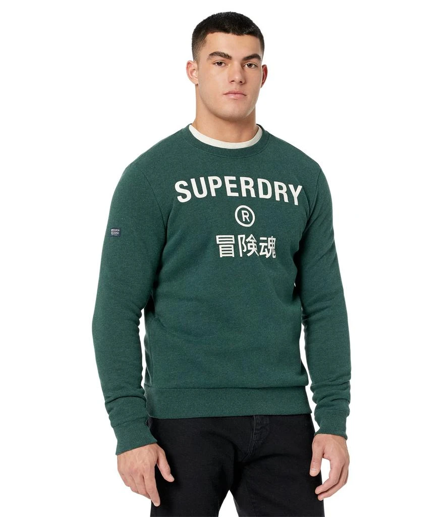 商品Superdry|Vintage Corp Logo Marl Crew,价格¥216,第1张图片