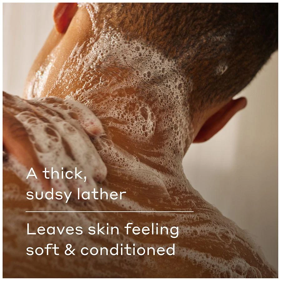 Body Wash Wildlands - Sandalwood & Cypress 商品