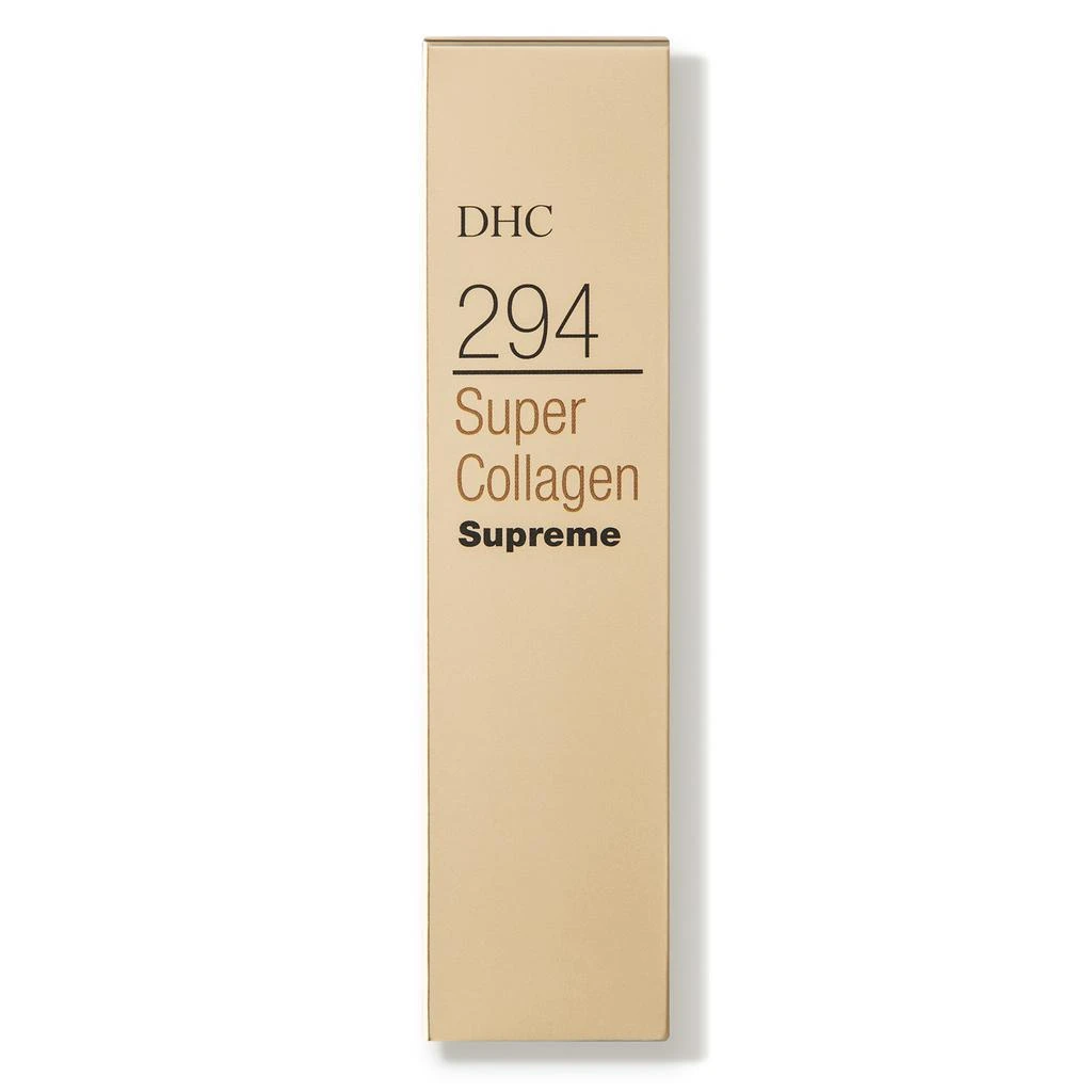 商品DHC|DHC SUPER COLLAGEN SUPREME 1.6fl oz,价格¥259,第3张图片详细描述