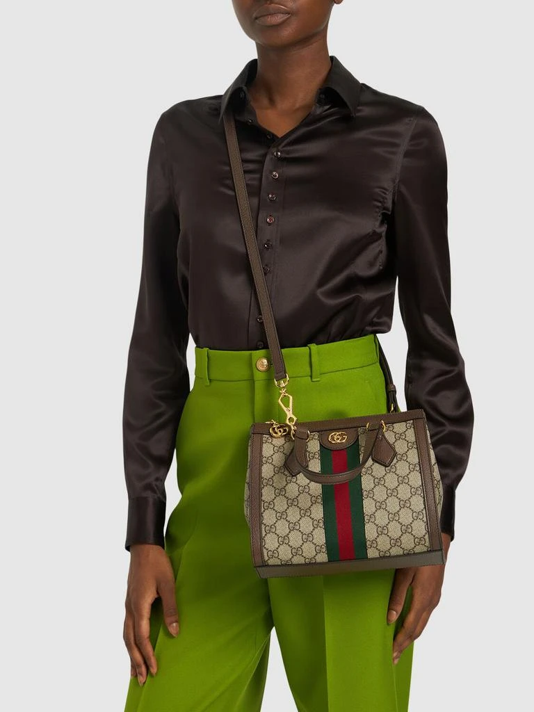 商品Gucci|Small Ophidia Gg Supreme Top Handle Bag,价格¥18560,第1张图片详细描述