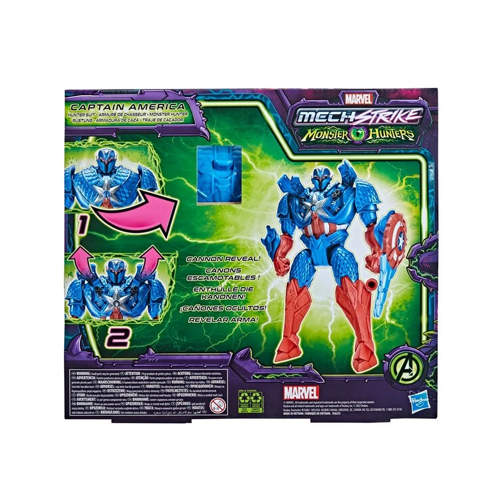 商品Hasbro|Avengers Mech Strike Monster Hunters Hunter Suit Captain America,价格¥72,第2张图片详细描述