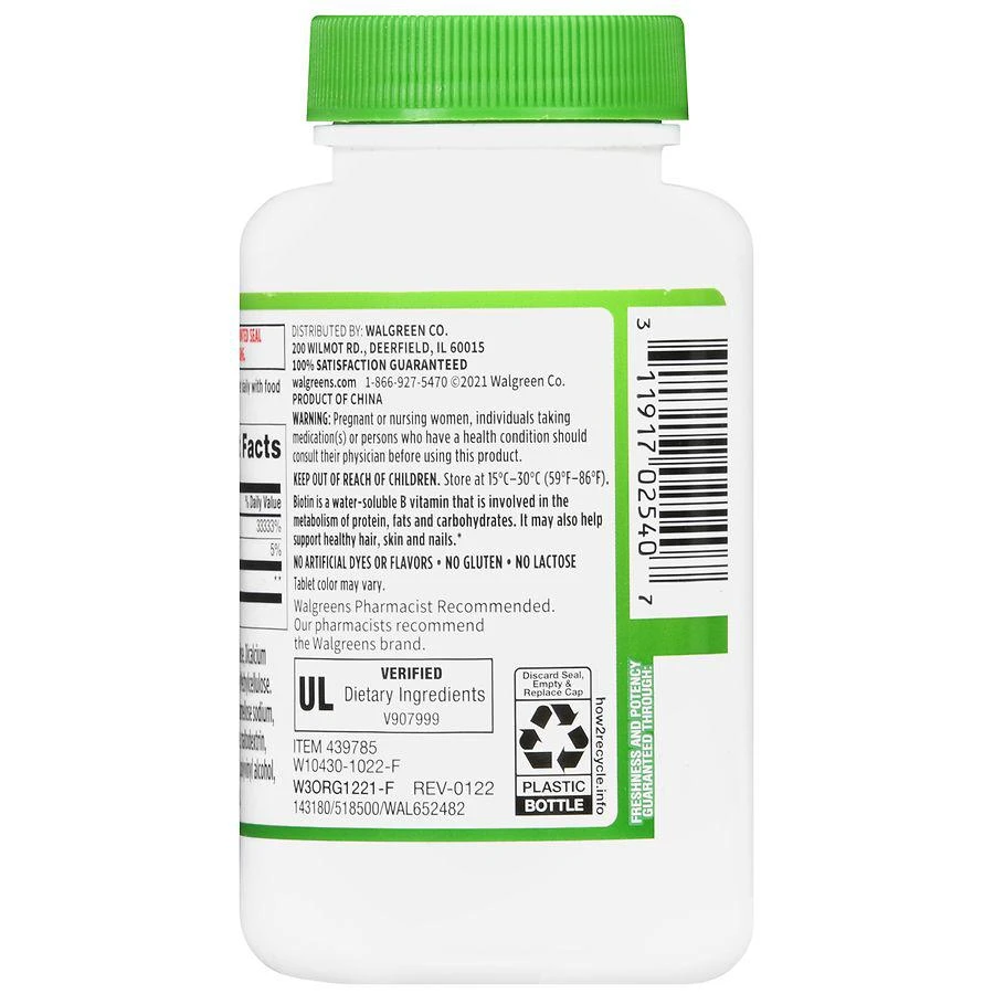 商品Walgreens|Biotin + Keratin Tablets (150 days),价格¥166,第4张图片详细描述