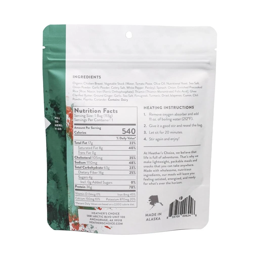 商品Heathers Choice|Indian Chicken Saag with Rice Meal,价格¥121,第2张图片详细描述