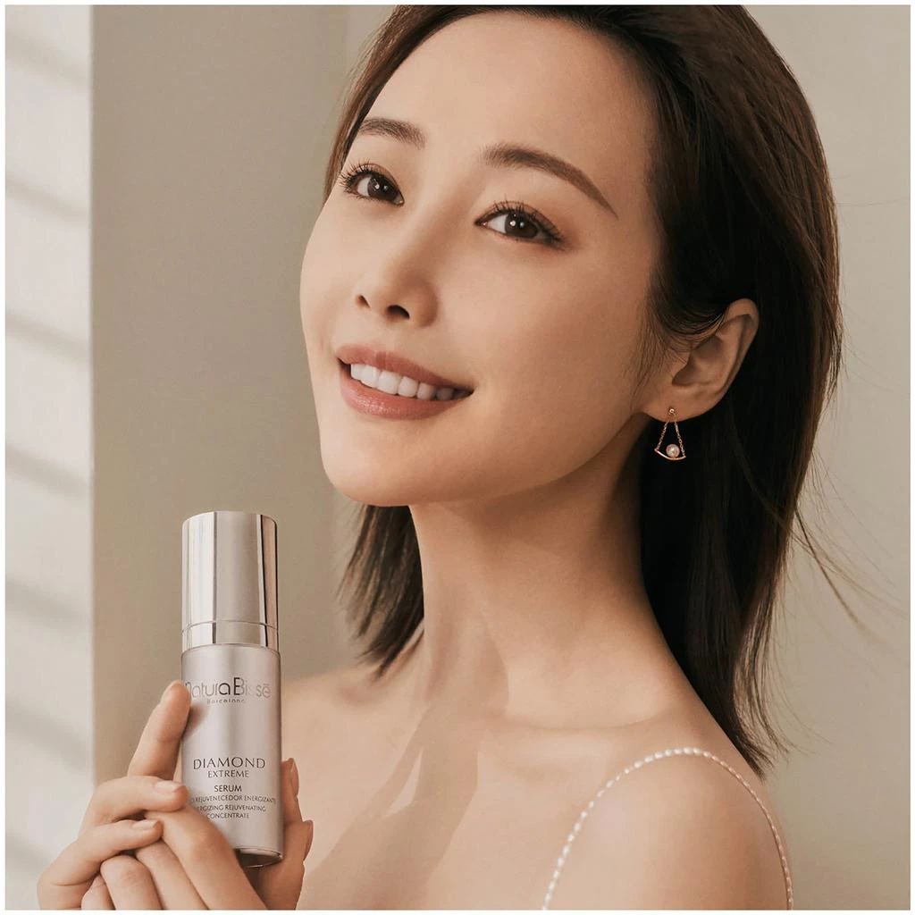 Natura Bissé Diamond Extreme Serum 商品