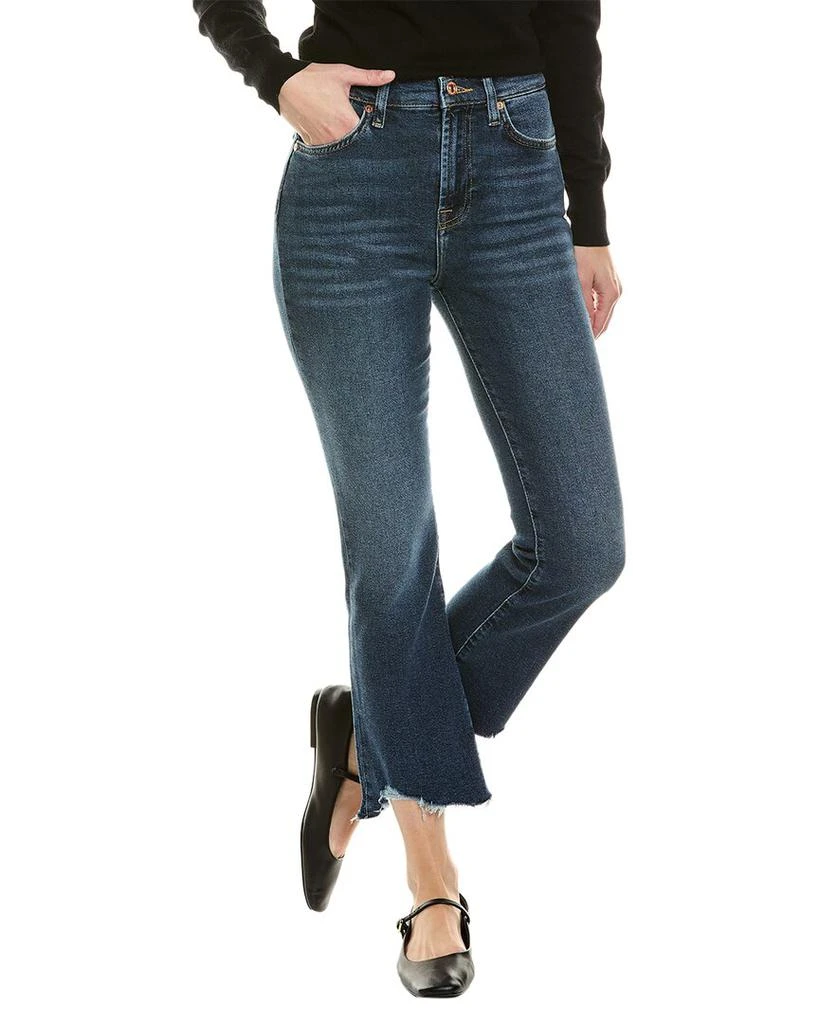 商品7 For All Mankind|Deep Souil High-Rise Slim Kick Jean,价格¥547,第2张图片详细描述