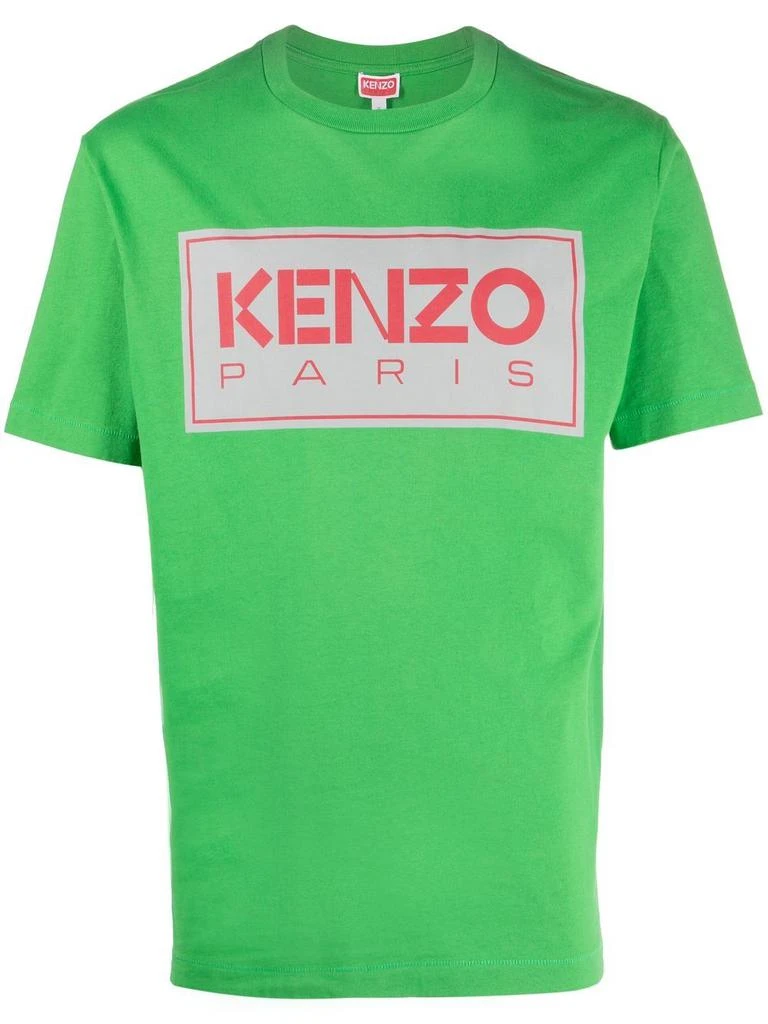 商品Kenzo|Kenzo T-shirts and Polos Green,价格¥1019,第1张图片