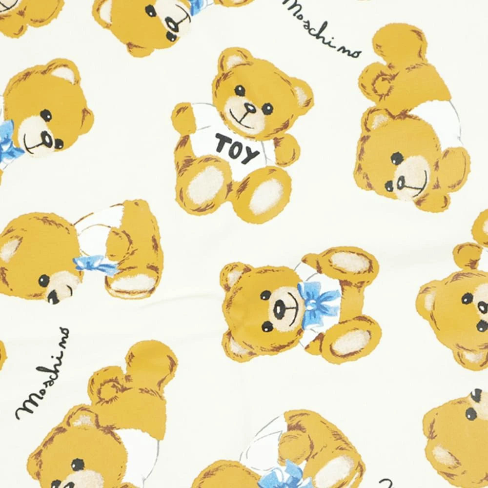 All Over Ivory Changing Bag 商品