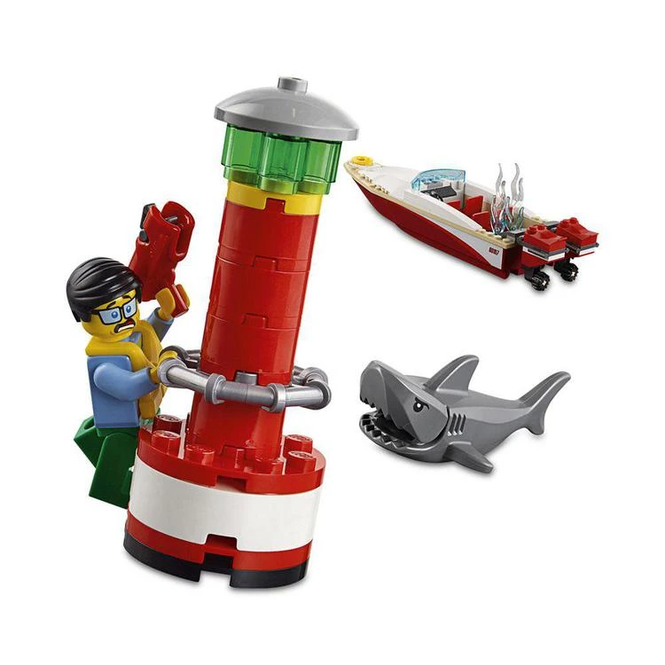 792-Pc. City Coast Guard Headquarters Set 商品