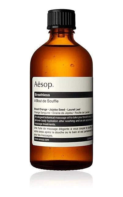 商品Aesop|屏息身体滋润护理液,价格¥260,第1张图片