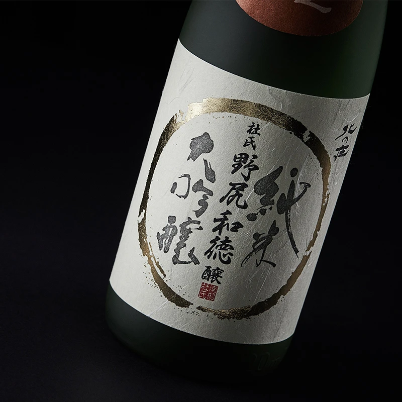 【国内直发】米嗅北之庄杜氏大吟日本纯米大吟酿清酒原装进口日式米酒720ml 商品
