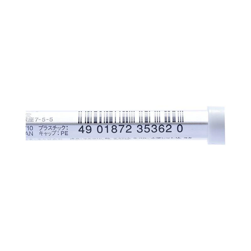 商品shiseido/资生堂|SHISEIDO 资生堂六角防水眉笔,价格¥97,第7张图片详细描述
