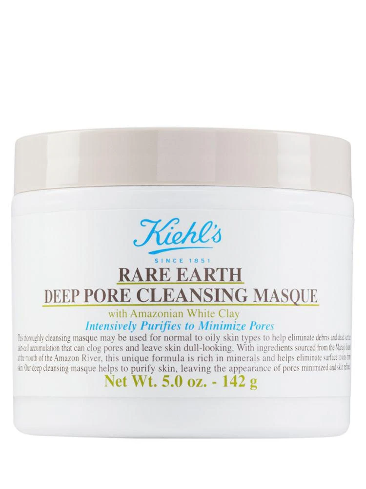 商品Kiehl's|亚马逊白泥净致清洁面膜,价格¥233,第1张图片
