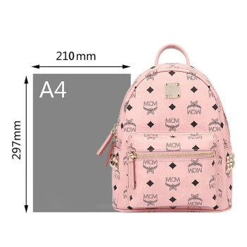 商品[国内直发] MCM|MCM STARK 系列 女士 浅粉色 侧钉小号双肩背包 MMK7AVE37PZ001,价格¥4117,第5张图片详细描述