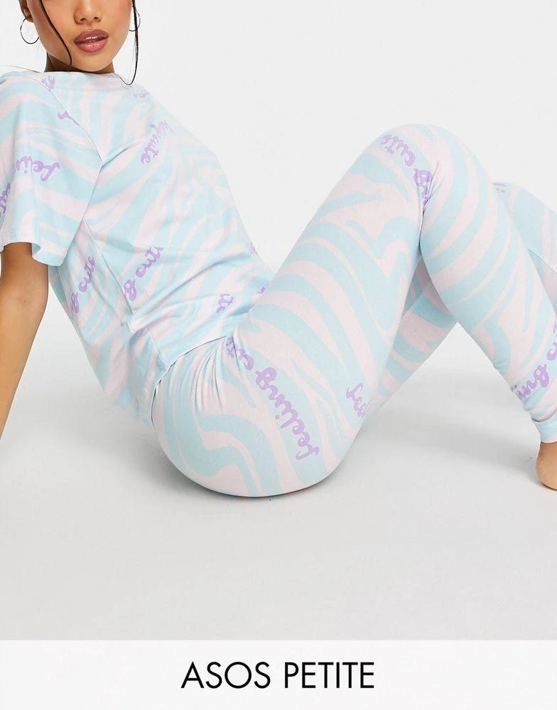 商品ASOS|ASOS DESIGN Petite exclusive feeling cute zebra oversized tee & legging pyjama set in blue & pink,价格¥138,第1张图片