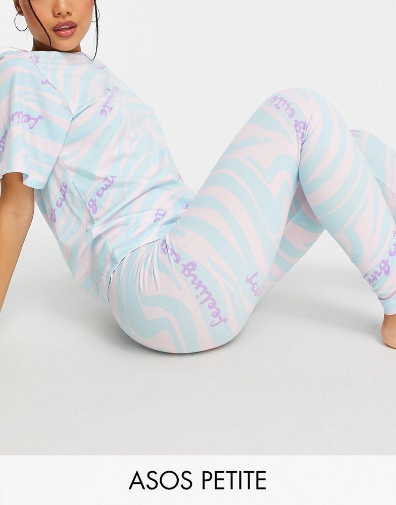 商品ASOS|ASOS DESIGN Petite exclusive feeling cute zebra oversized tee & legging pyjama set in blue & pink,价格¥150,第1张图片