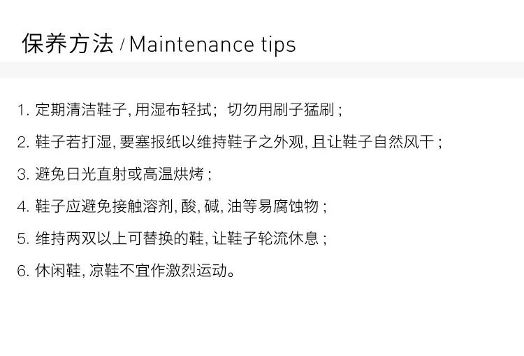 商品Bally|香港直邮Bally巴利女士米白色方扣牛皮浅口鞋一脚蹬乐福鞋6228182,价格¥4726,第4张图片详细描述
