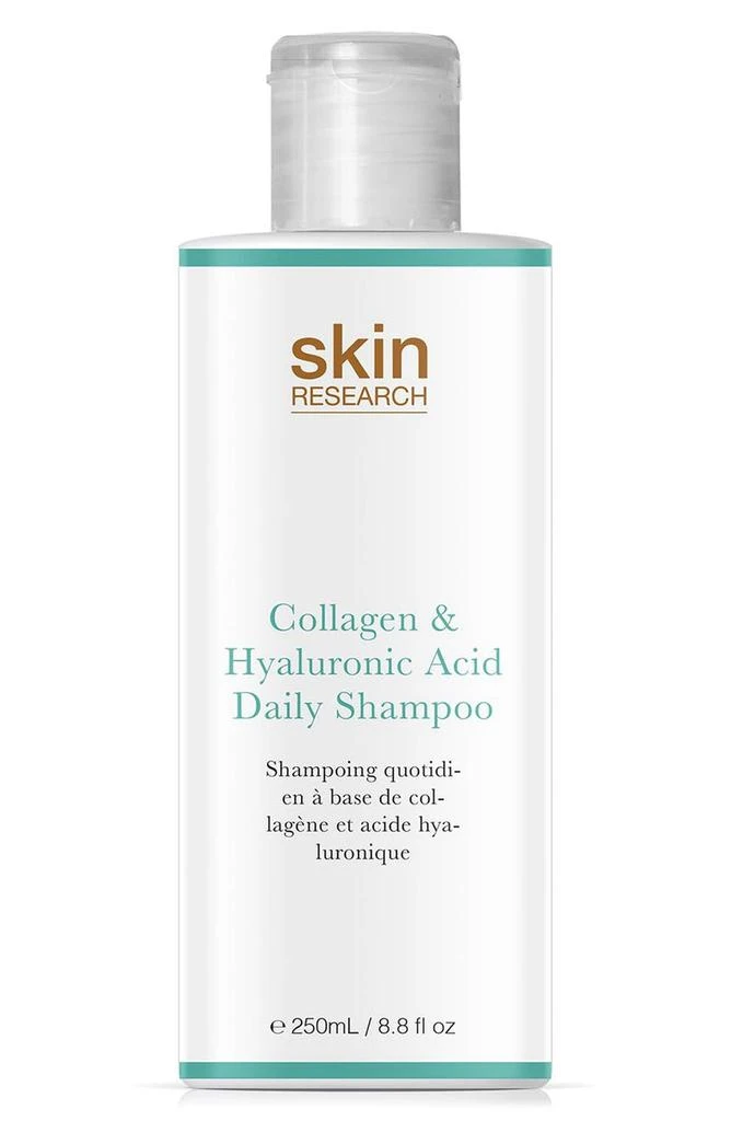 商品Skin Research|Collagen & Hyaluronic Acid Daily Shampoo - 250ml,价格¥189,第2张图片详细描述