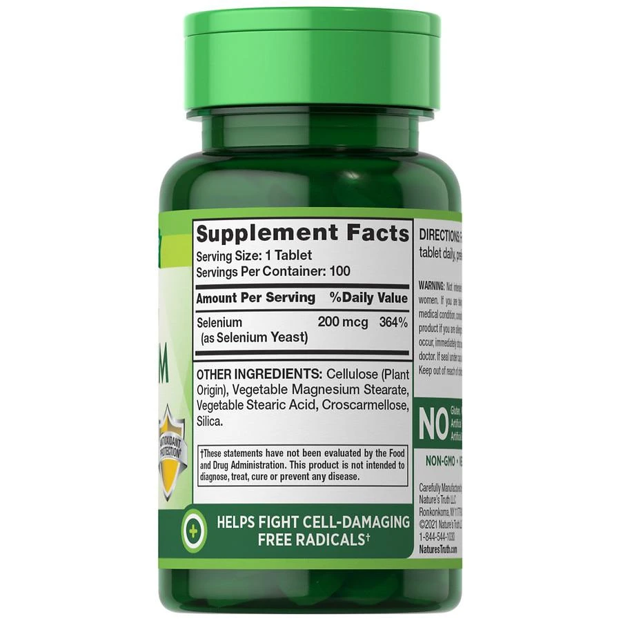 商品Nature's Truth|High Potency Selenium 200 mcg,价格¥17,第3张图片详细描述