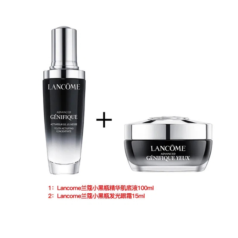 商品Lancôme|兰蔻小黑瓶精华肌底液限量2件套套装 精华100ml+眼霜15ml,价格¥1091,第1张图片