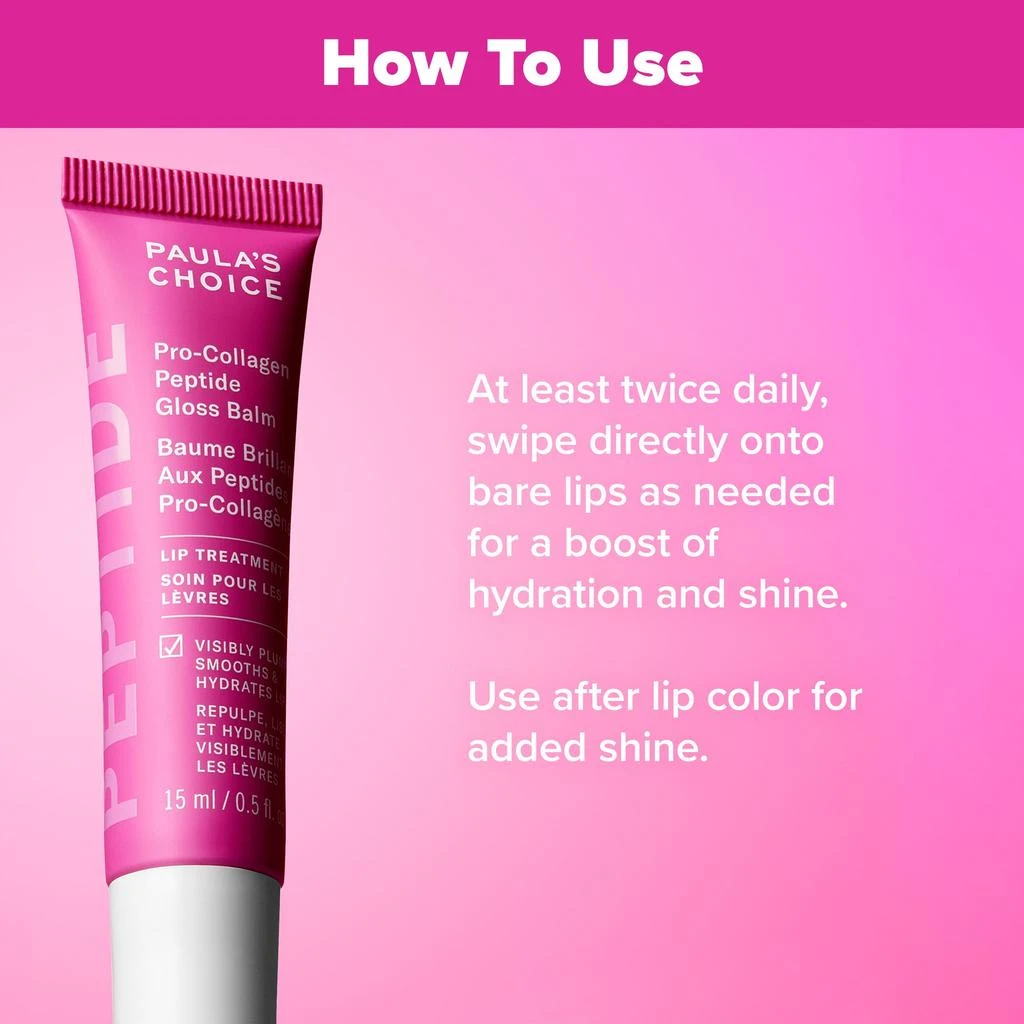商品Paula's Choice|Paula's Choice Pro-Collagen Peptide Plumping Gloss Balm Lip Treatment 0.5fl oz,价格¥197,第5张图片详细描述