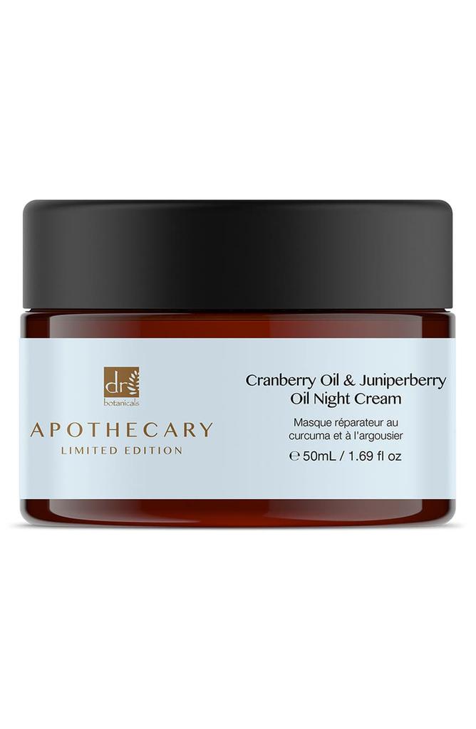 Apothecary Ltd Cranberry Oil and Juniperberry Oil Night Cream - 50ml商品第2张图片规格展示
