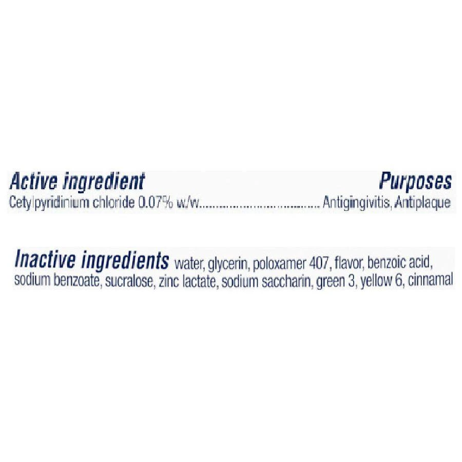 商品PARODONTAX|Active Gum Health Mouthwash,价格¥72,第4张图片详细描述