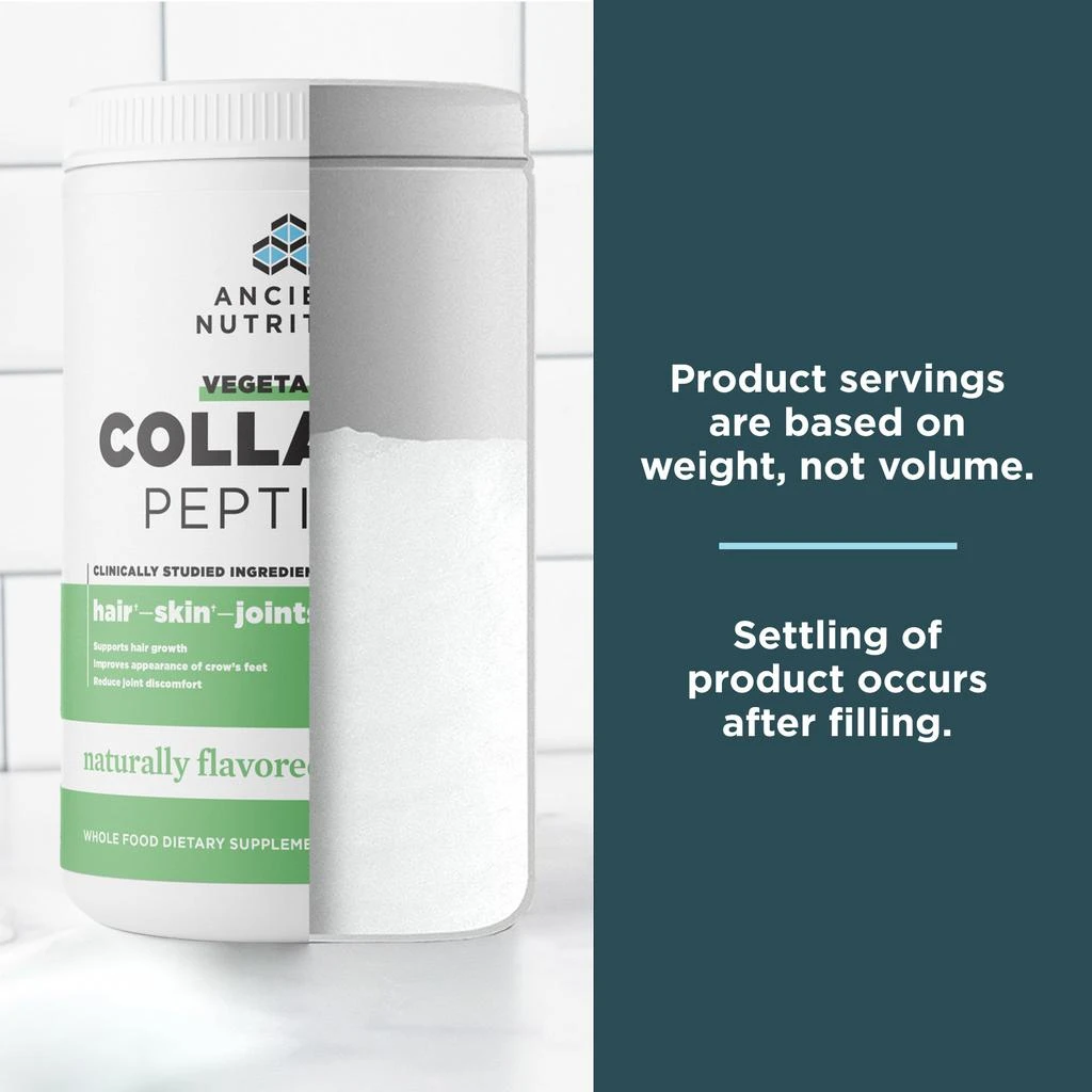 Vegetarian Collagen Peptides | Powder (28 Servings) 商品