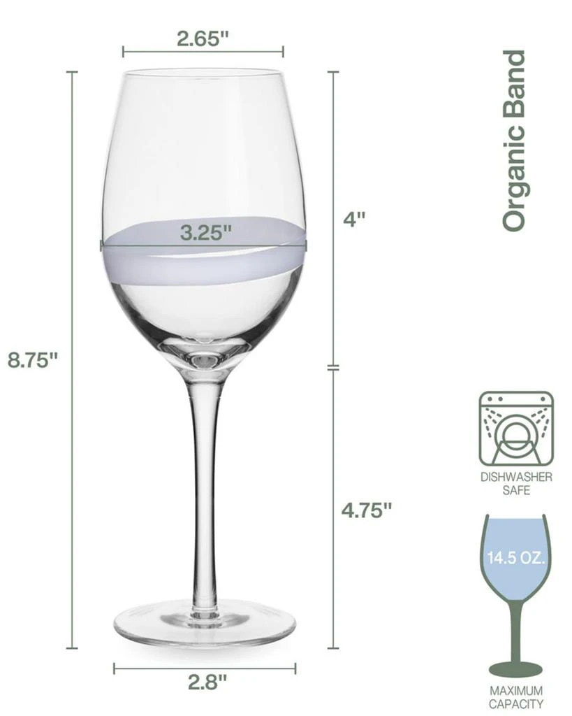 商品Fitz and Floyd|Organic Band White Wine Glasses - Set of 4,价格¥563,第4张图片详细描述