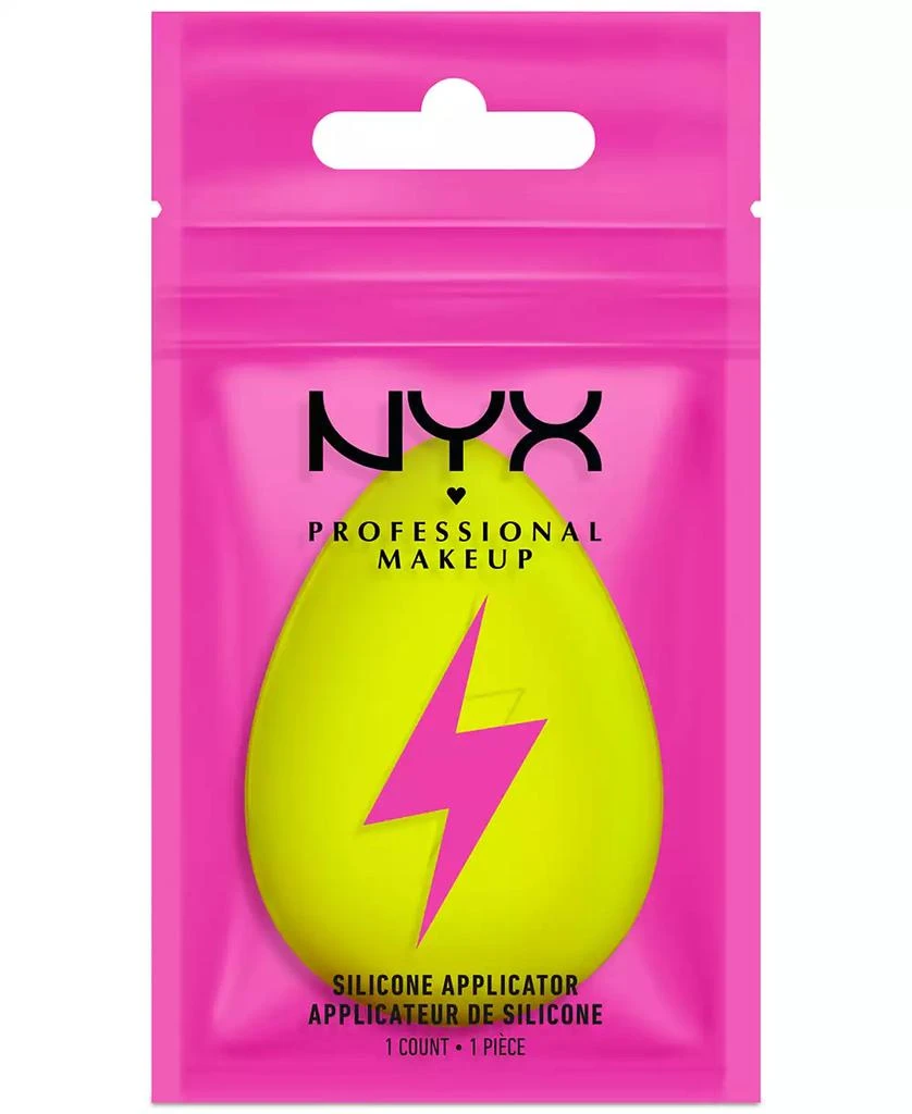 商品NYX Professional Makeup|Plump Right Back Silicone Applicator,价格¥68,第2张图片详细描述