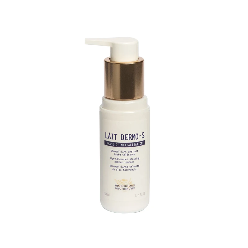 预售1-3个工作日 Biologique recherche 卸妆液150-250ml 温和清洁舒缓卸妆 商品