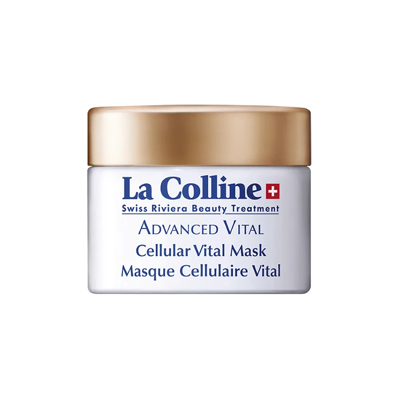 商品‌La Colline|科丽妍V雕面膜30ml 紧致提拉 敏肌可用,价格¥615,第1张图片