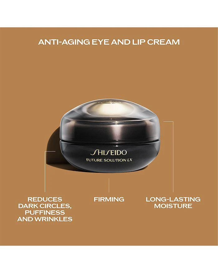 商品Shiseido|FLX Future Solution LX Eye and Lip Contour Regenerating Cream 0.61 oz.,价格¥1145,第3张图片详细描述