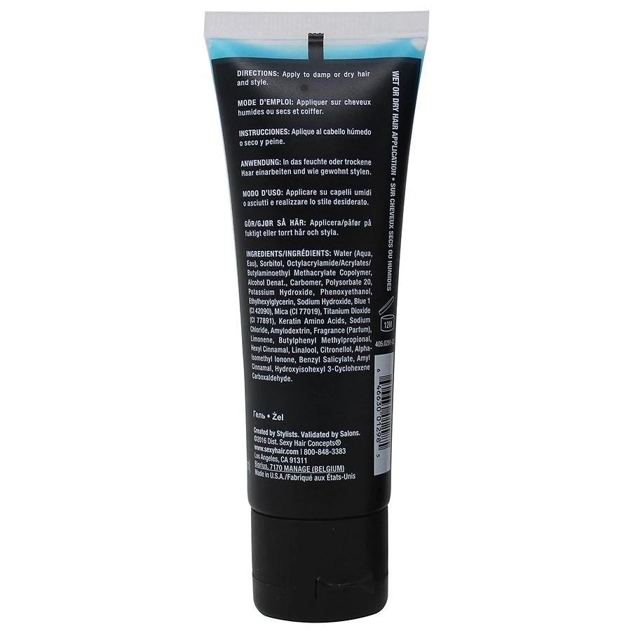 商品Sexy Hair Concepts|Hard Up Hard Holding Gel,价格¥81,第2张图片详细描述