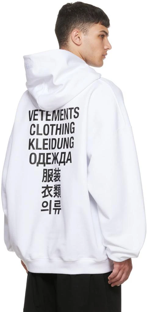商品Vetements|白色棉质连帽衫,价格¥3868,第3张图片详细描述