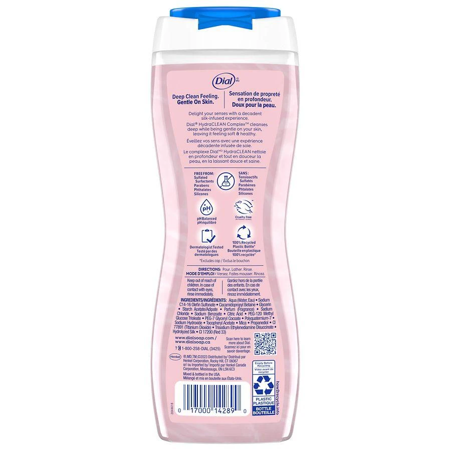 商品Dial|Body Wash Silk & Magnolia,价格¥47,第2张图片详细描述